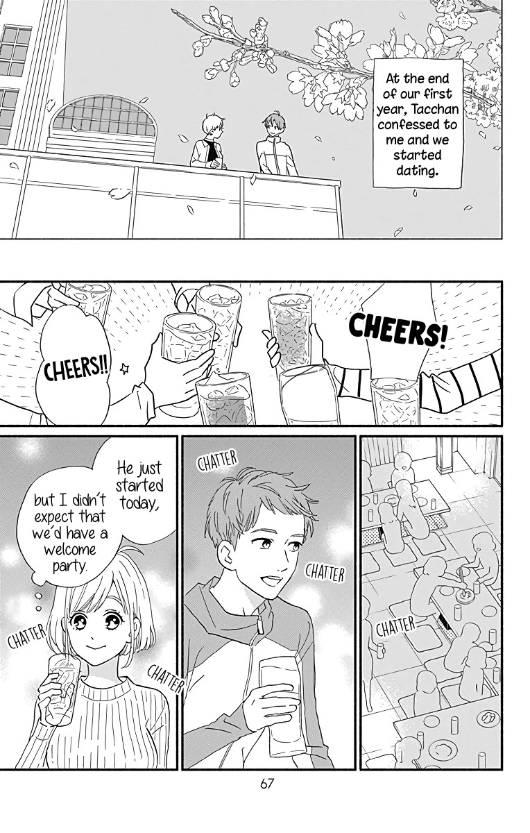 Omukae Shibuya-kun Chapter 10 page 26 - Chapter 10