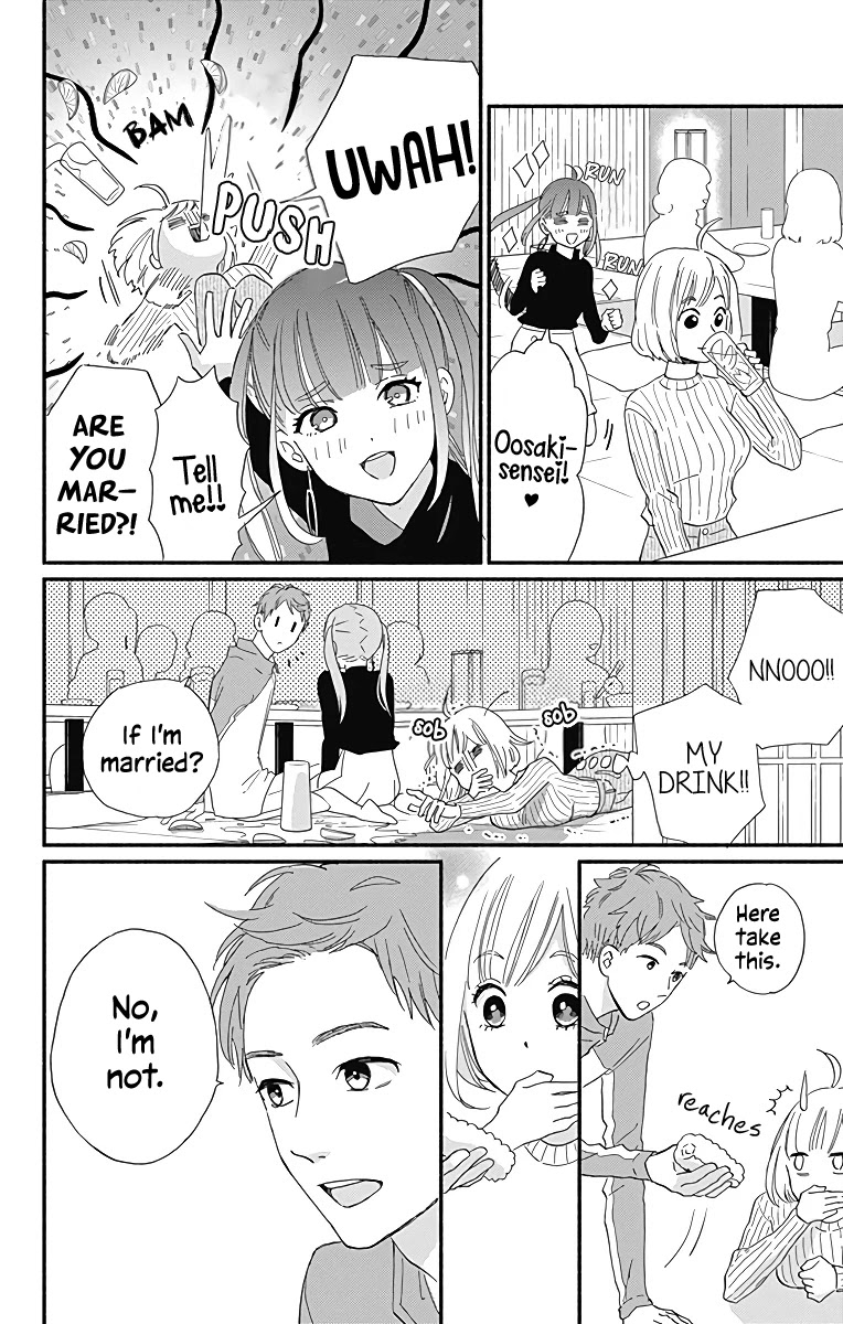 Omukae Shibuya-kun Chapter 10 page 27 - Chapter 10