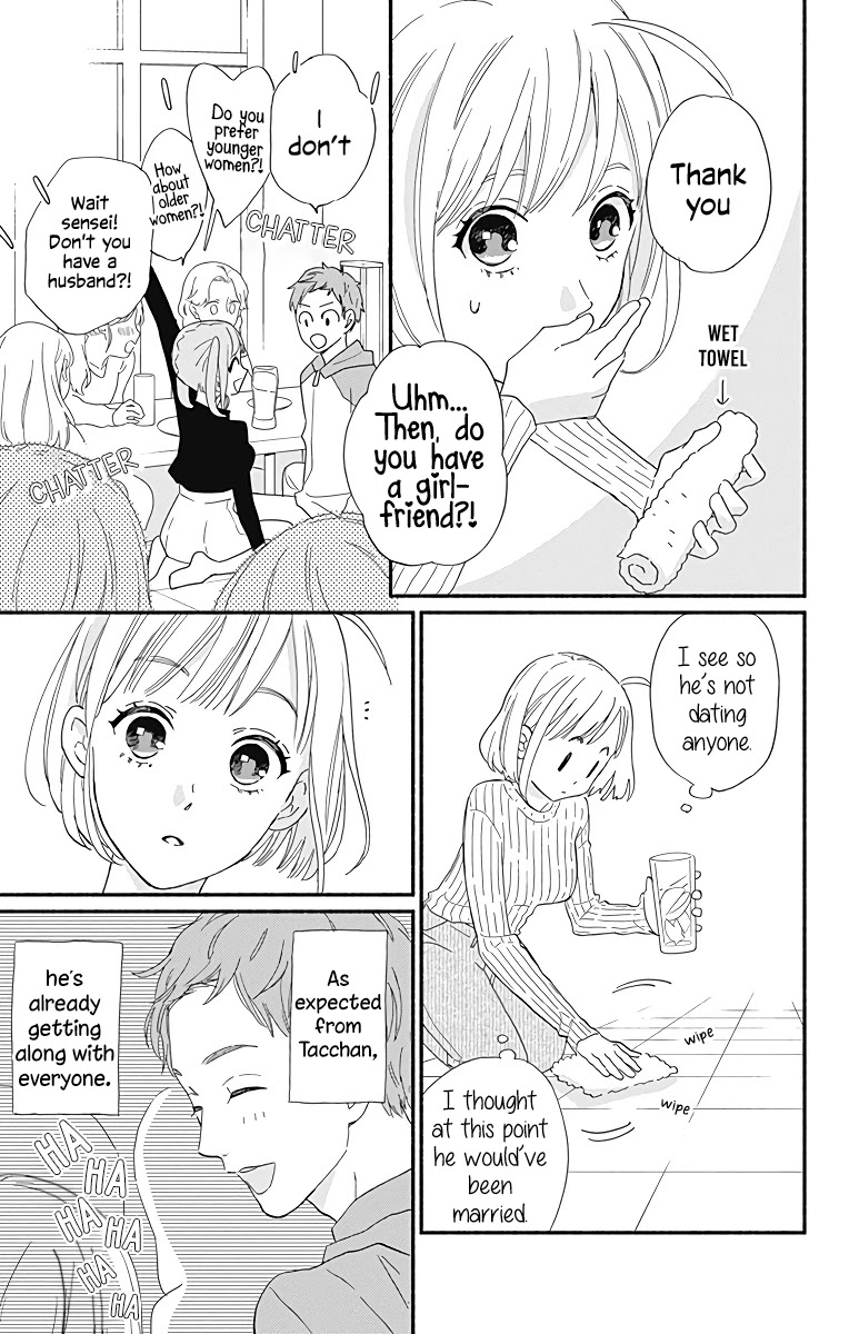 Omukae Shibuya-kun Chapter 10 page 28 - Chapter 10