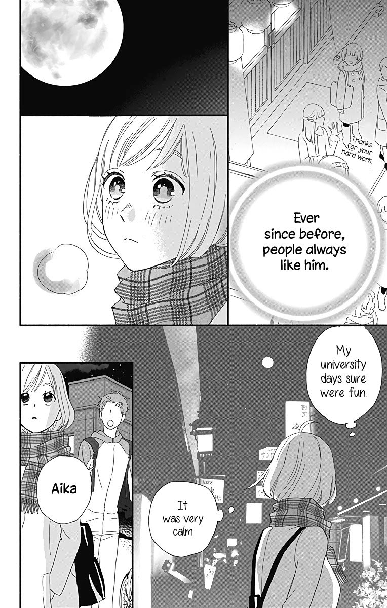 Omukae Shibuya-kun Chapter 10 page 29 - Chapter 10