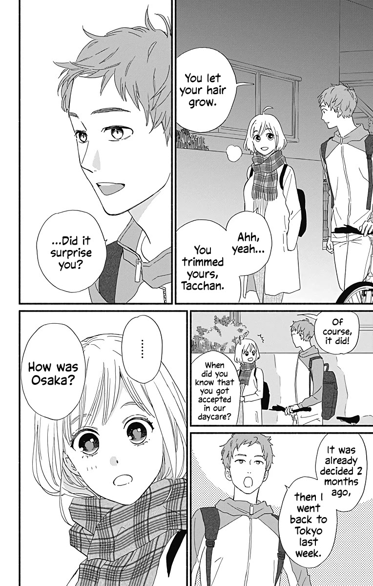 Omukae Shibuya-kun Chapter 10 page 31 - Chapter 10