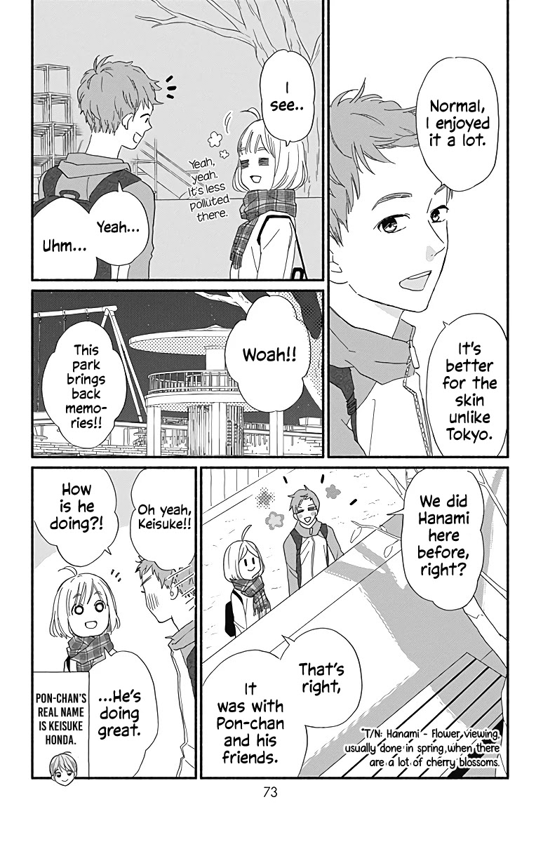 Omukae Shibuya-kun Chapter 10 page 32 - Chapter 10