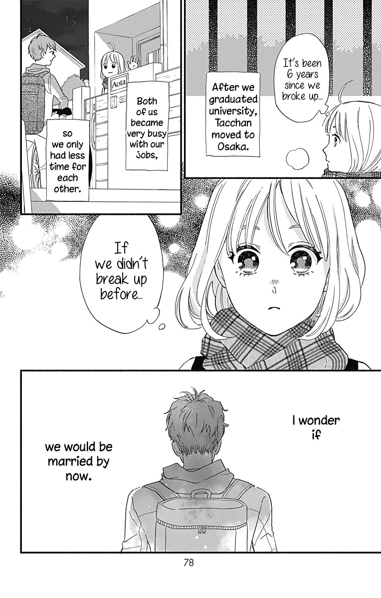 Omukae Shibuya-kun Chapter 10 page 37 - Chapter 10