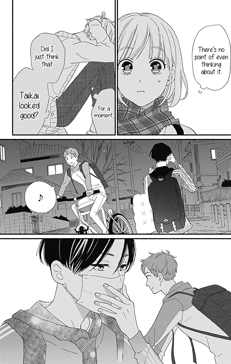 Omukae Shibuya-kun Chapter 10 page 43 - Chapter 10