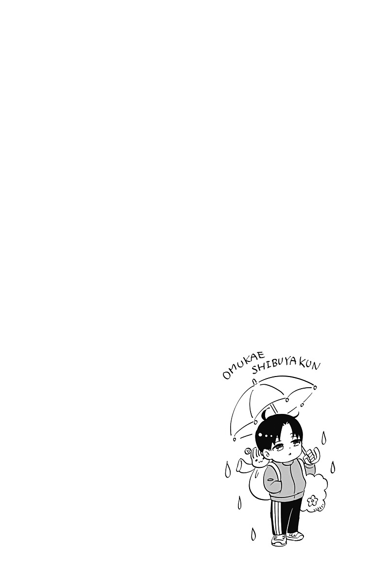 Omukae Shibuya-kun Chapter 10 page 46 - Chapter 10