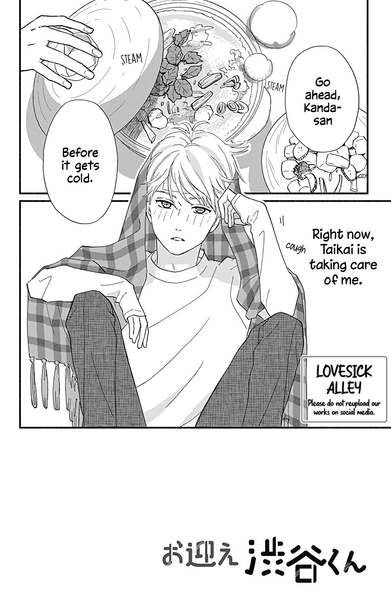 Omukae Shibuya-kun Chapter 10 page 5 - Chapter 10