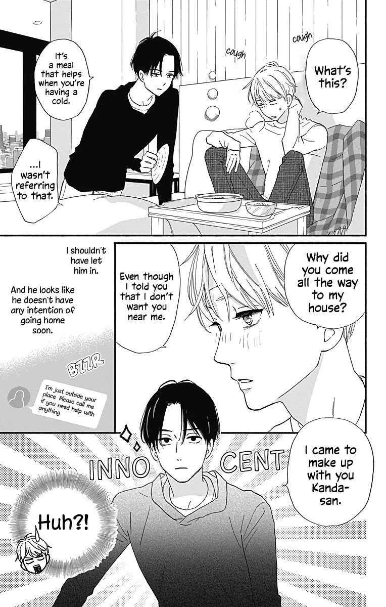 Omukae Shibuya-kun Chapter 10 page 6 - Chapter 10