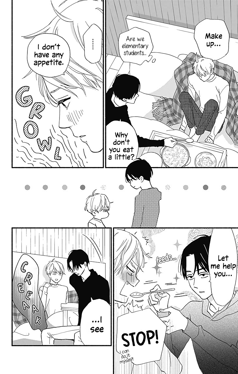 Omukae Shibuya-kun Chapter 10 page 7 - Chapter 10