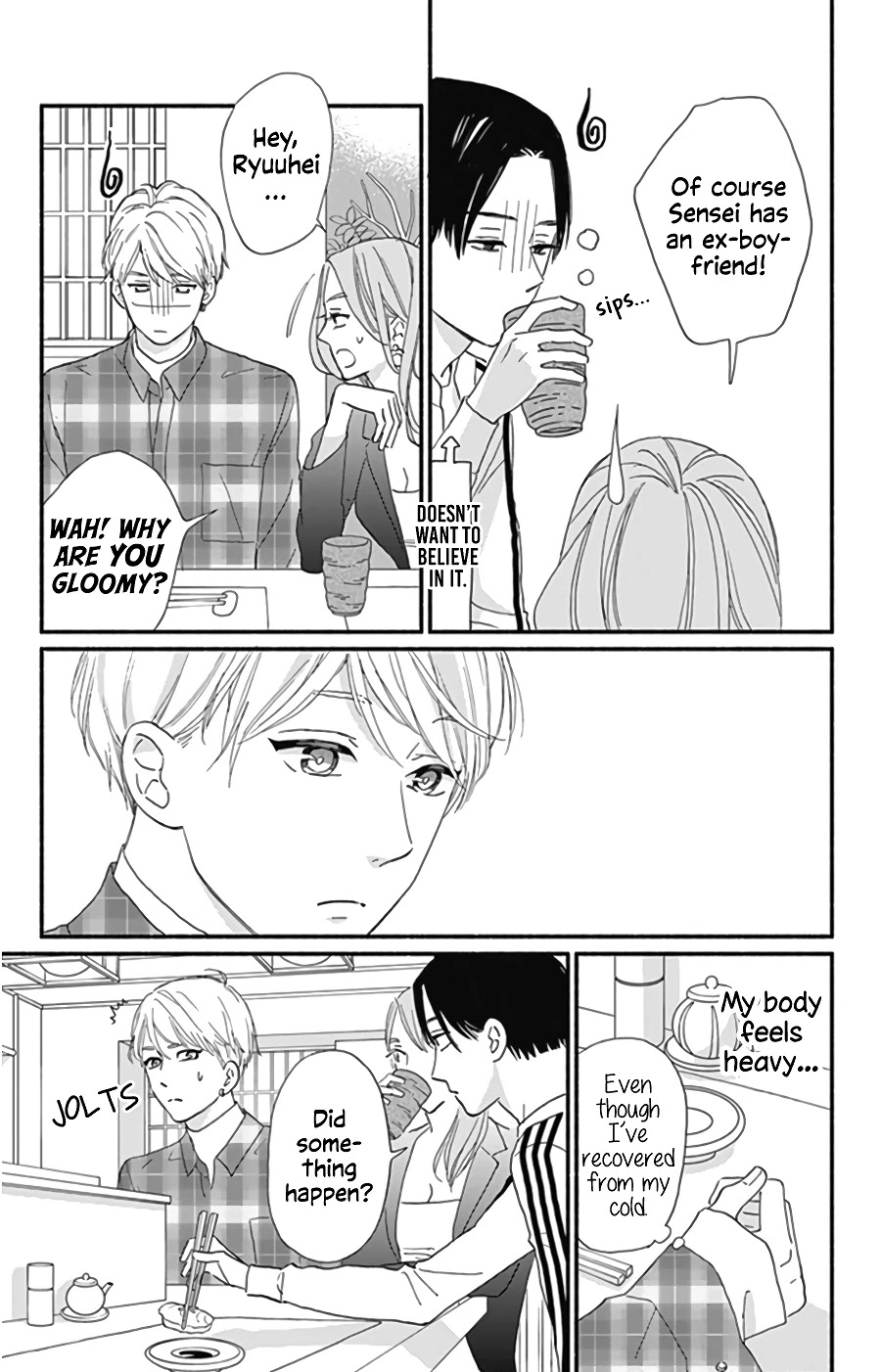 Omukae Shibuya-kun Chapter 11 page 10 - Chapter 11