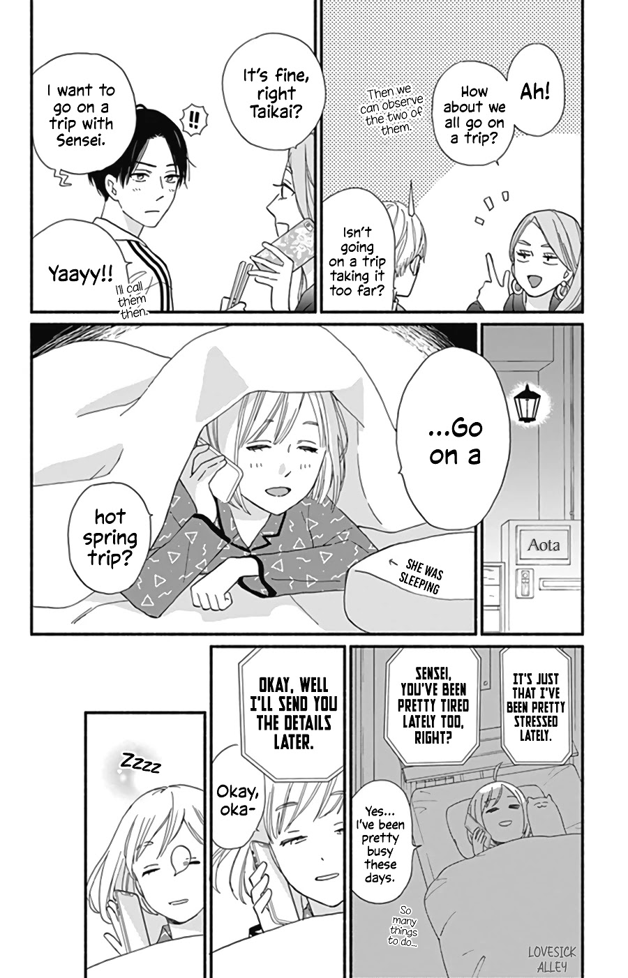 Omukae Shibuya-kun Chapter 11 page 13 - Chapter 11