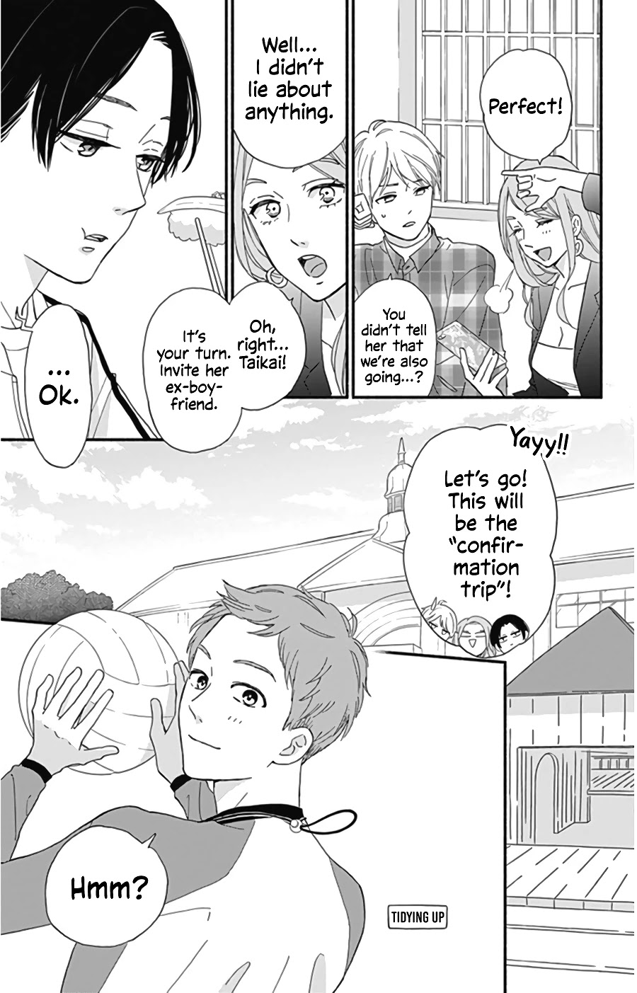 Omukae Shibuya-kun Chapter 11 page 14 - Chapter 11