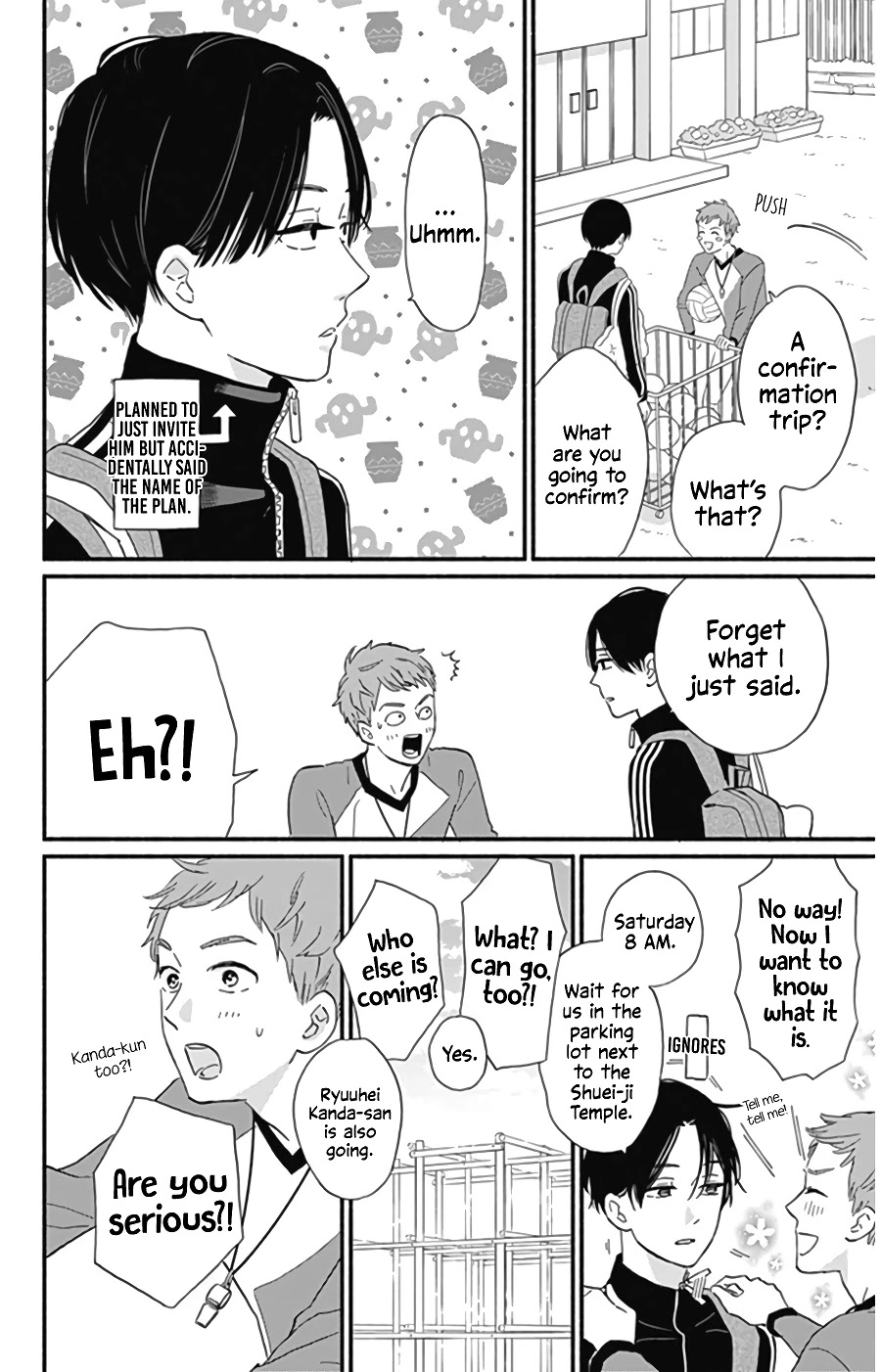 Omukae Shibuya-kun Chapter 11 page 15 - Chapter 11