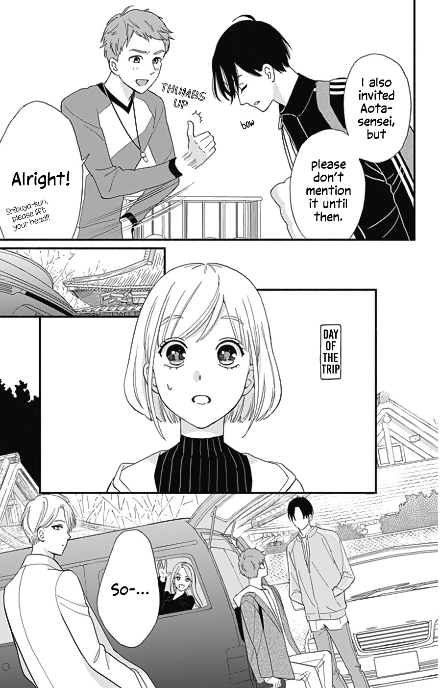 Omukae Shibuya-kun Chapter 11 page 16 - Chapter 11