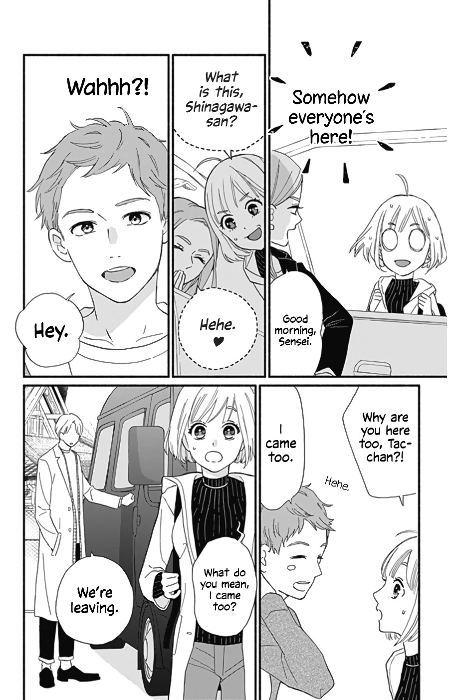 Omukae Shibuya-kun Chapter 11 page 17 - Chapter 11