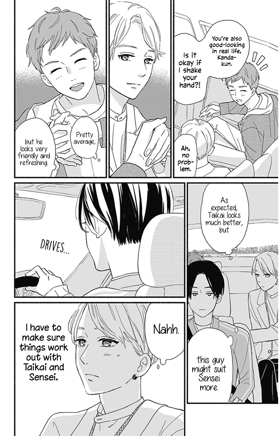 Omukae Shibuya-kun Chapter 11 page 19 - Chapter 11