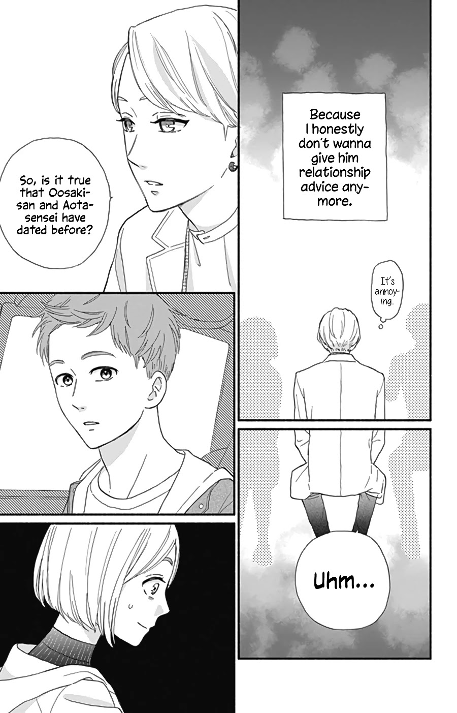 Omukae Shibuya-kun Chapter 11 page 20 - Chapter 11