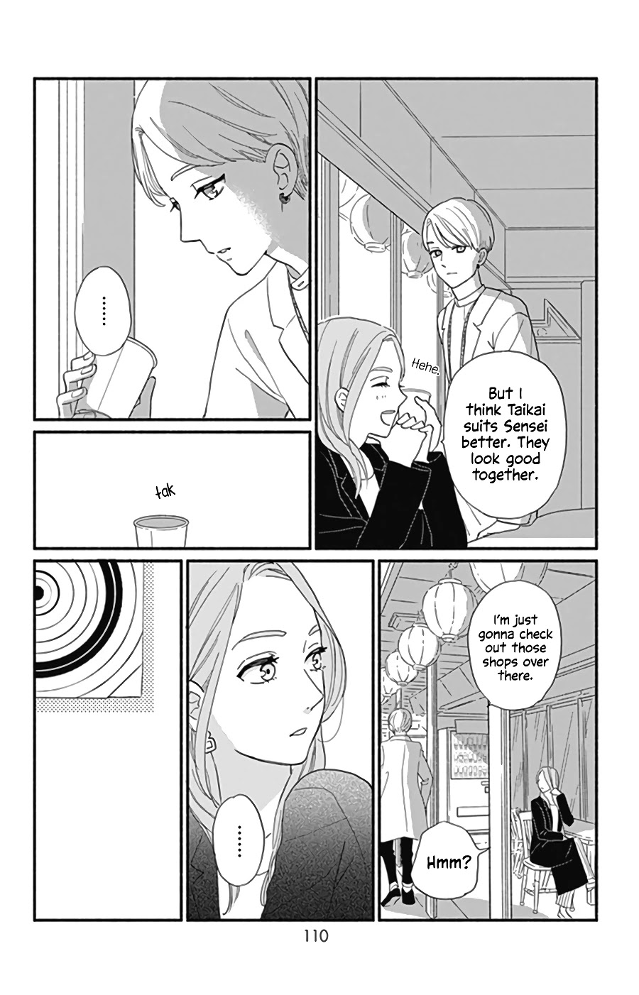 Omukae Shibuya-kun Chapter 11 page 25 - Chapter 11