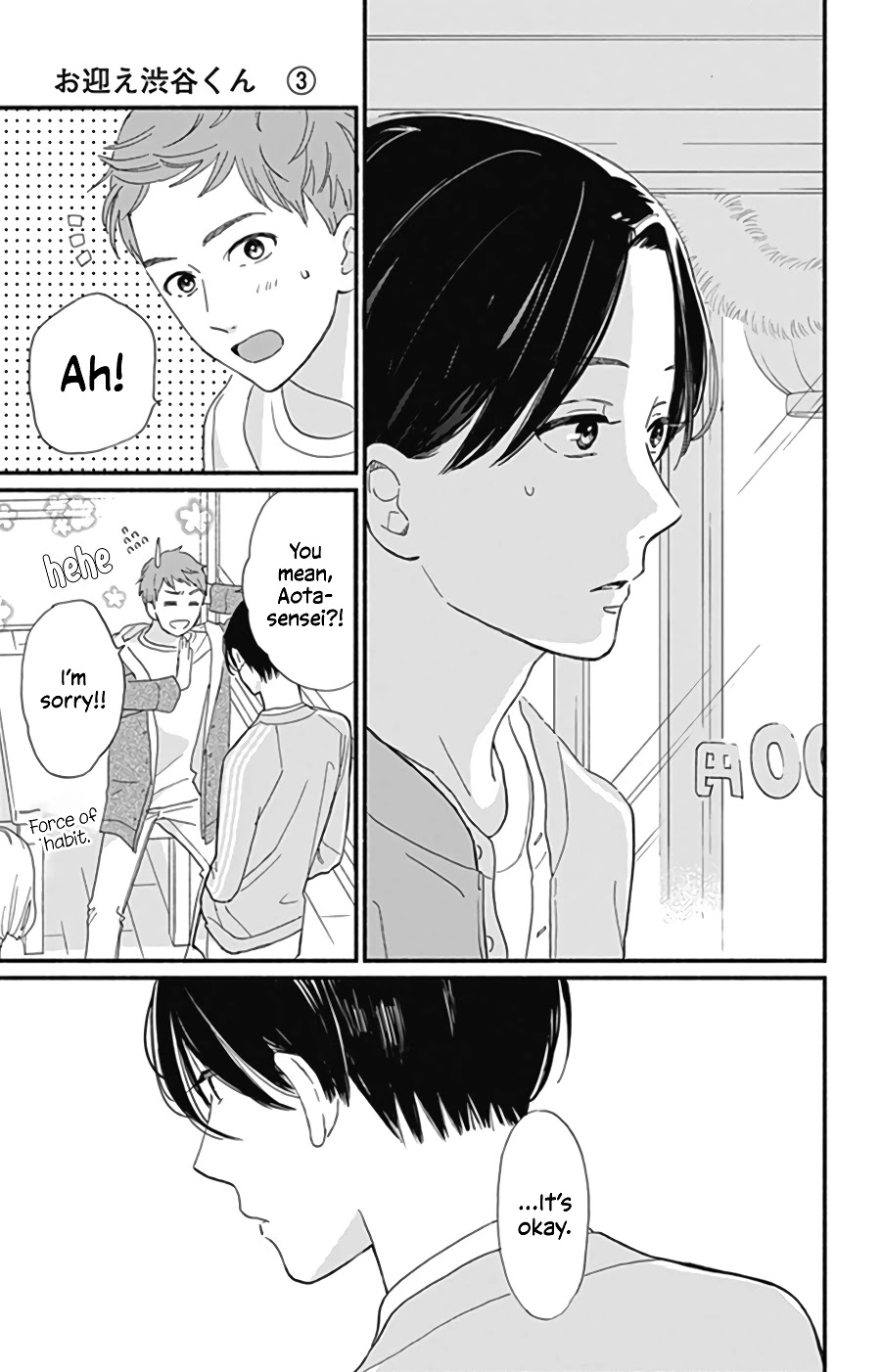 Omukae Shibuya-kun Chapter 11 page 40 - Chapter 11