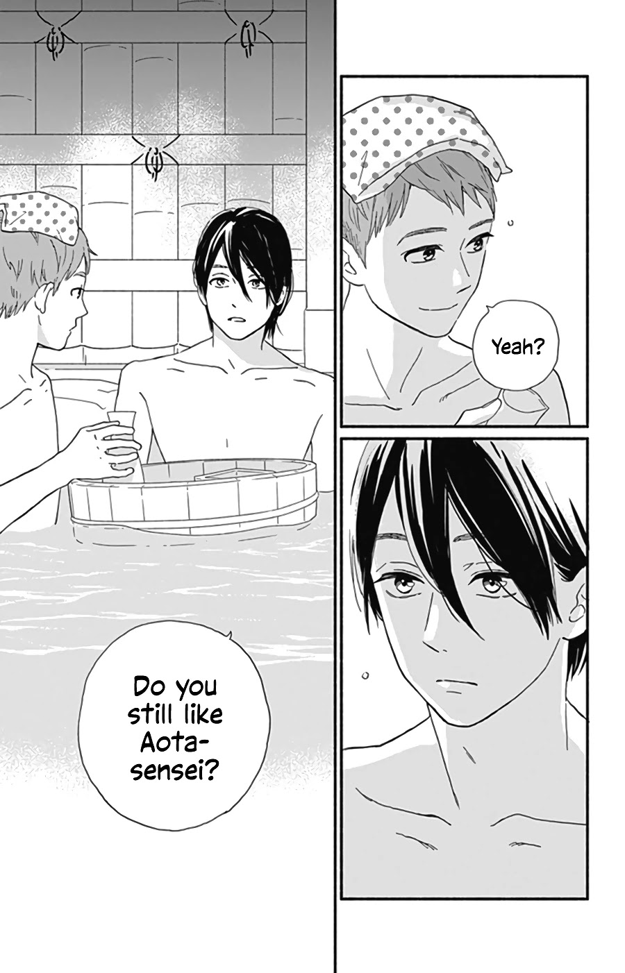 Omukae Shibuya-kun Chapter 11 page 44 - Chapter 11