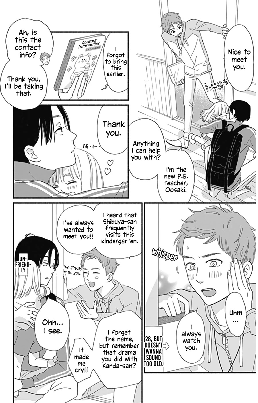 Omukae Shibuya-kun Chapter 11 page 7 - Chapter 11