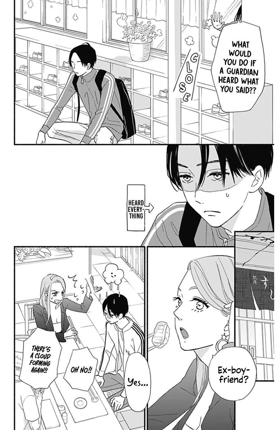 Omukae Shibuya-kun Chapter 11 page 9 - Chapter 11