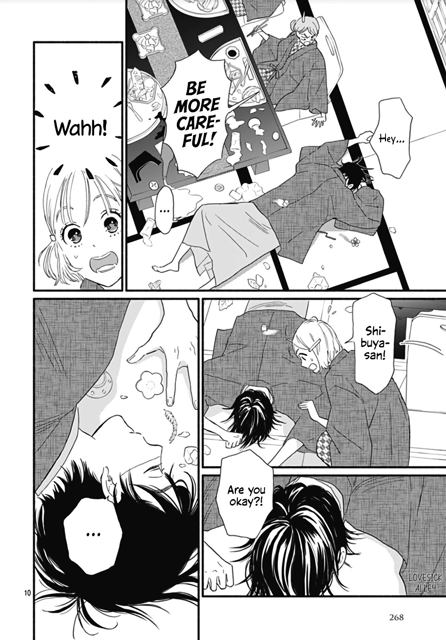 Omukae Shibuya-kun Chapter 12 page 13 - Chapter 12