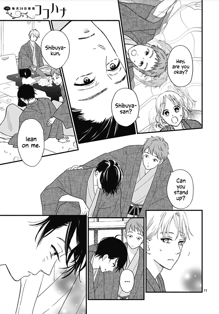 Omukae Shibuya-kun Chapter 12 page 14 - Chapter 12