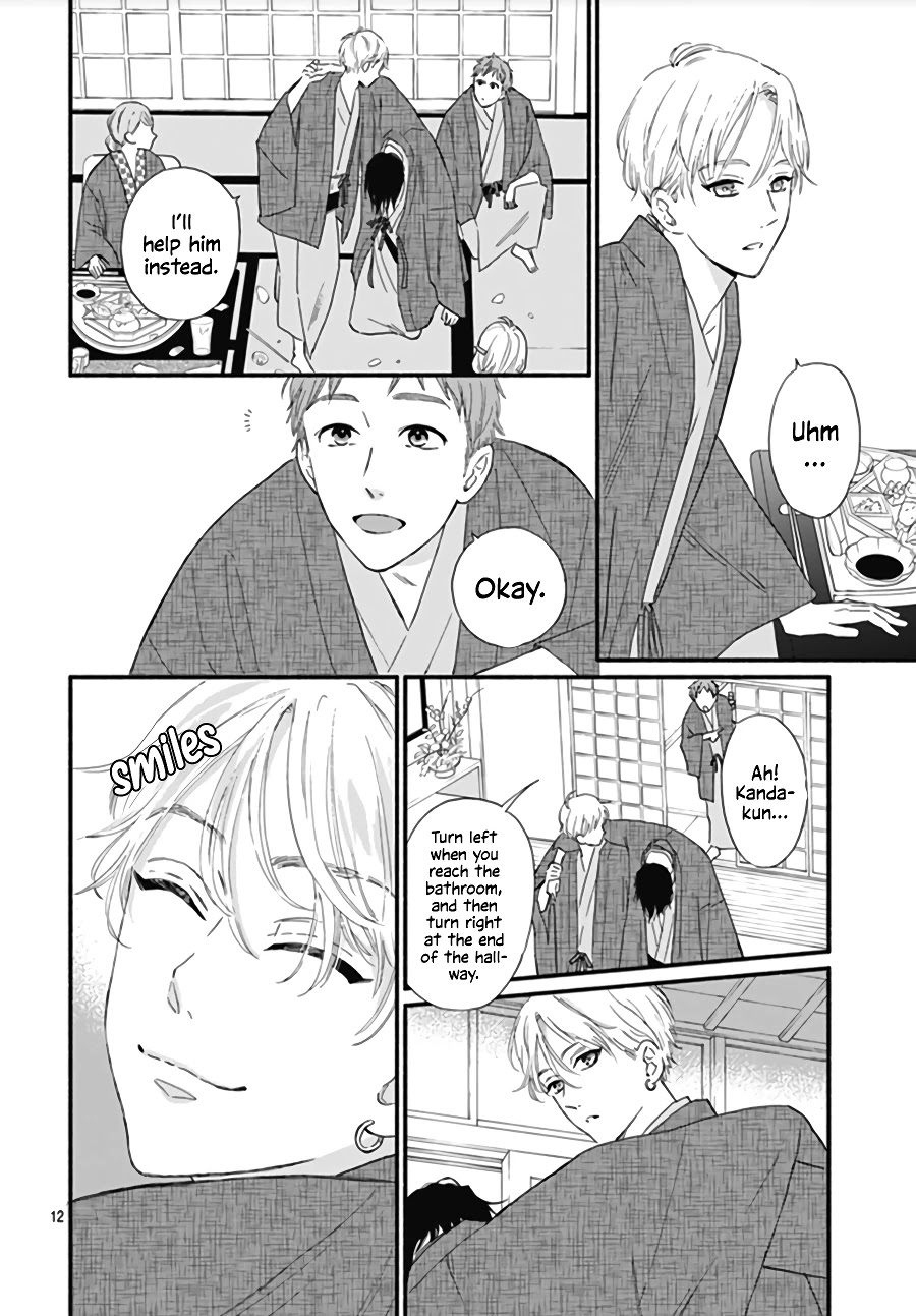 Omukae Shibuya-kun Chapter 12 page 15 - Chapter 12