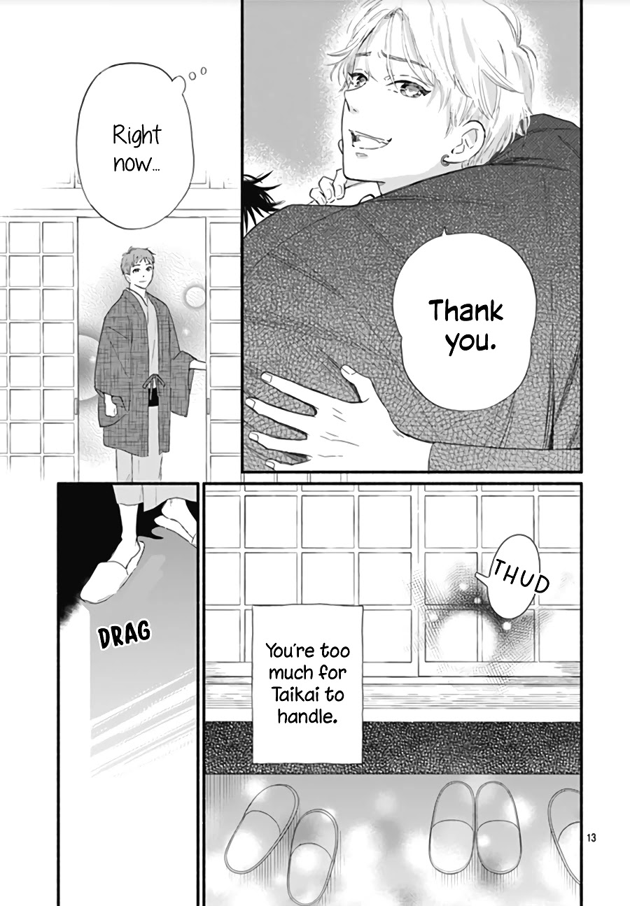 Omukae Shibuya-kun Chapter 12 page 16 - Chapter 12