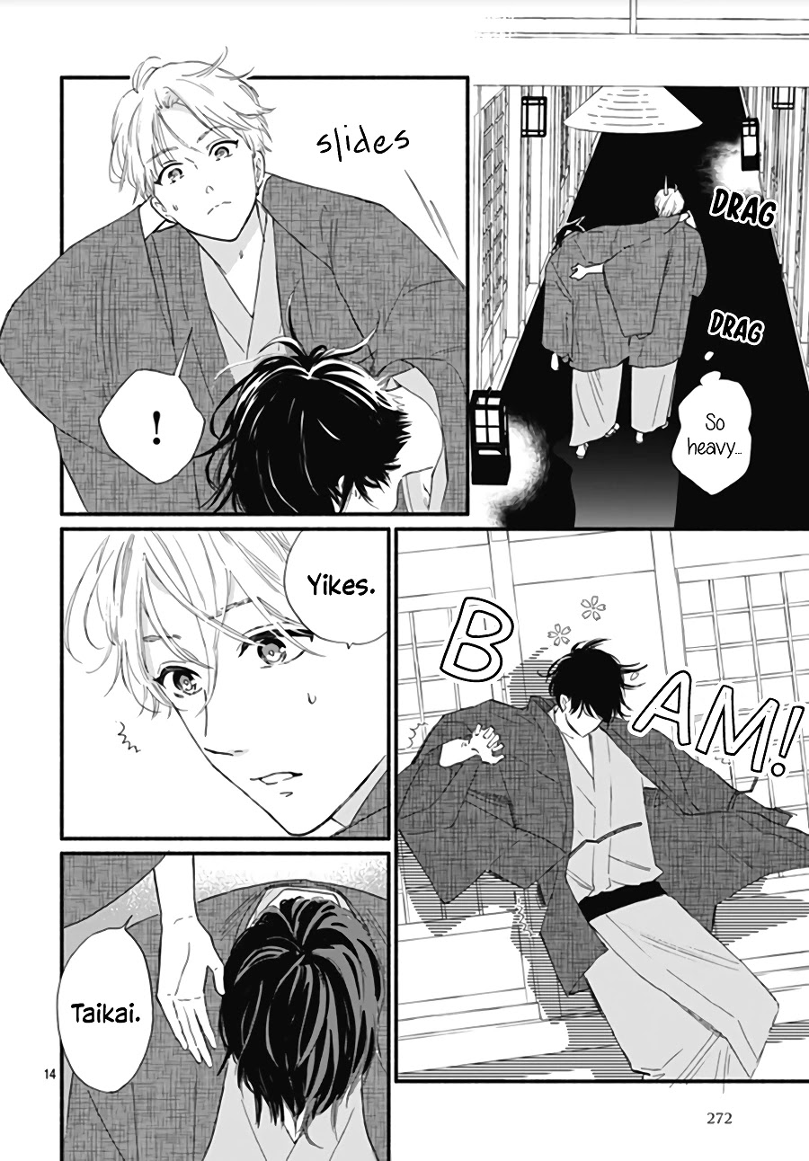 Omukae Shibuya-kun Chapter 12 page 17 - Chapter 12