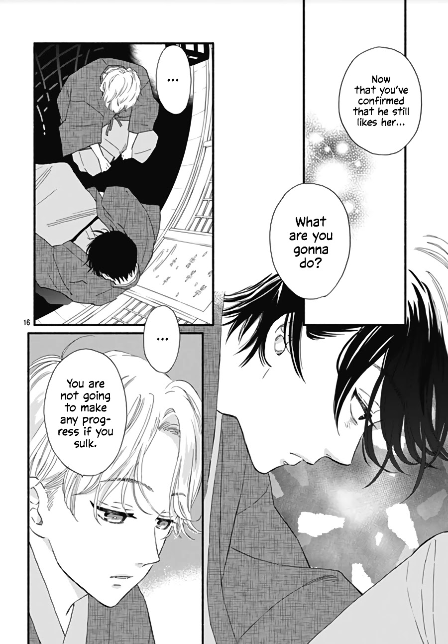 Omukae Shibuya-kun Chapter 12 page 19 - Chapter 12