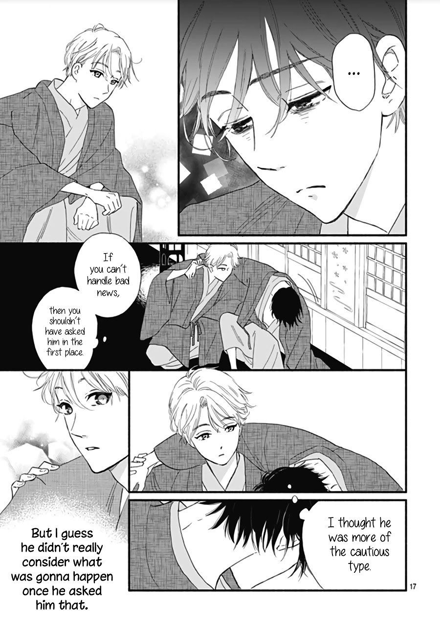 Omukae Shibuya-kun Chapter 12 page 20 - Chapter 12