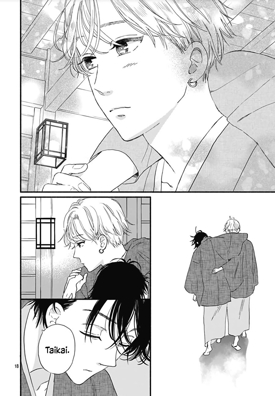 Omukae Shibuya-kun Chapter 12 page 21 - Chapter 12