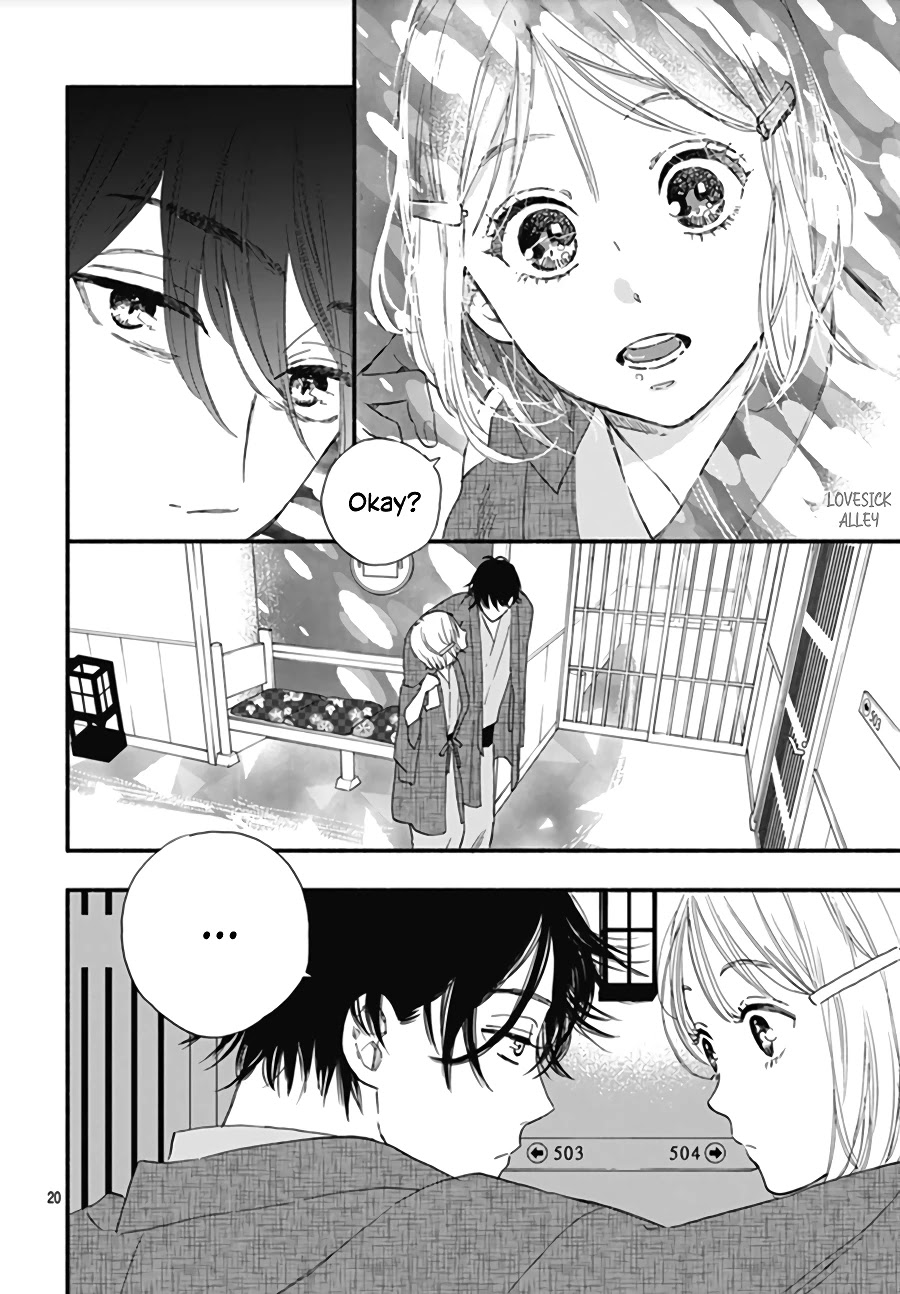 Omukae Shibuya-kun Chapter 12 page 23 - Chapter 12