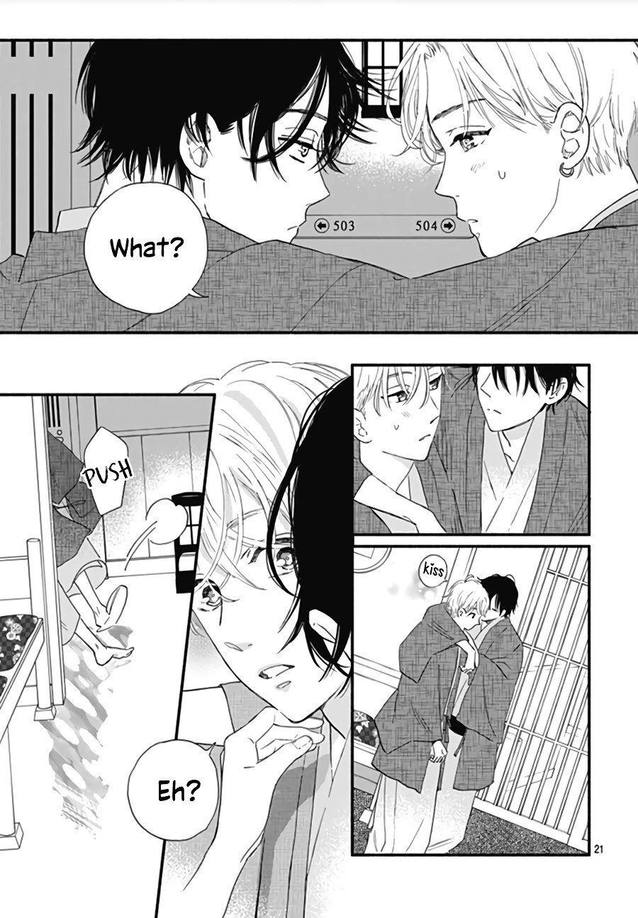 Omukae Shibuya-kun Chapter 12 page 24 - Chapter 12