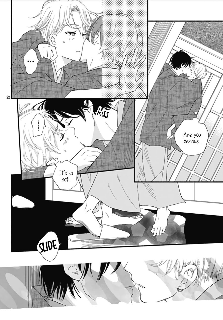 Omukae Shibuya-kun Chapter 12 page 25 - Chapter 12