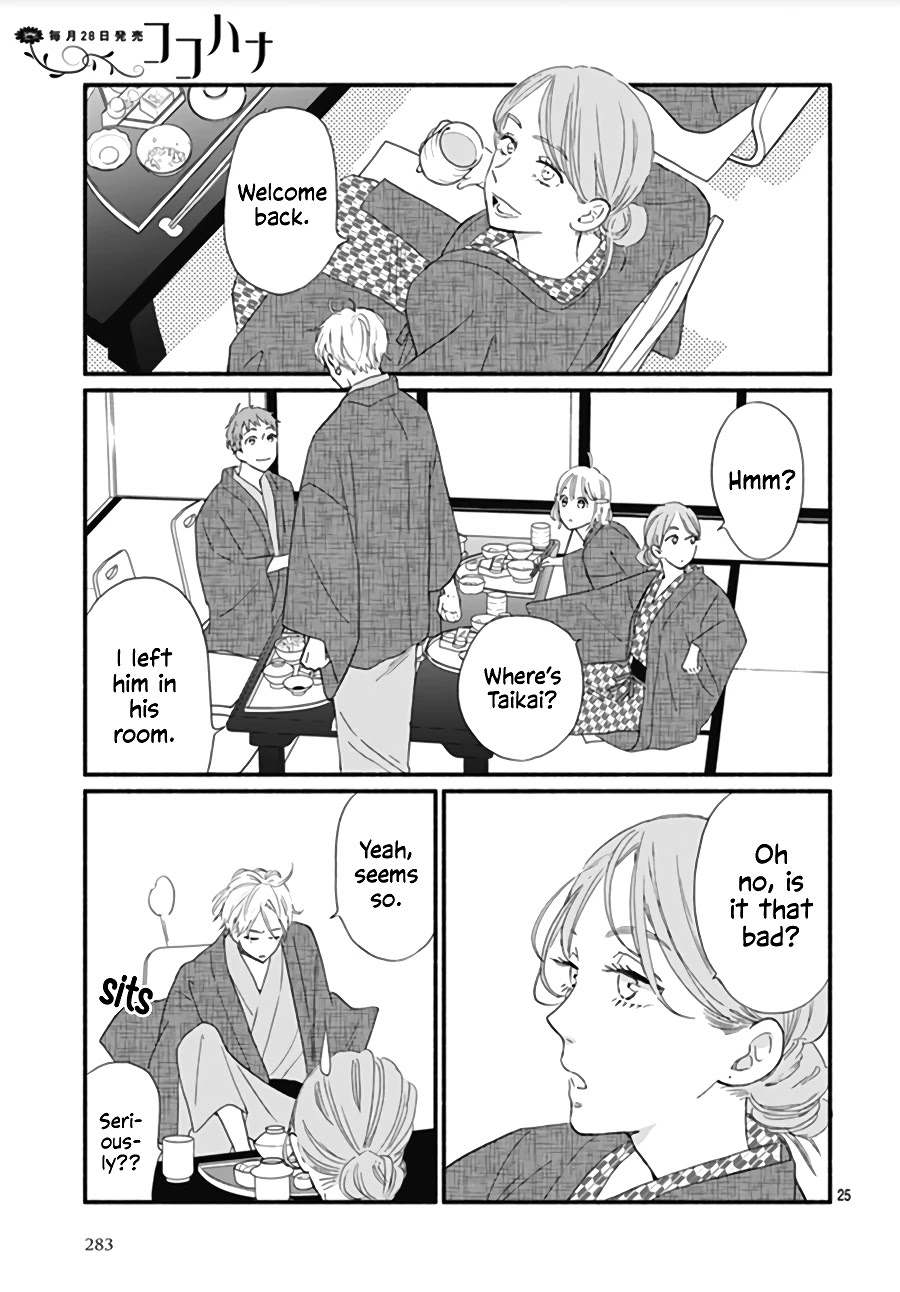 Omukae Shibuya-kun Chapter 12 page 28 - Chapter 12