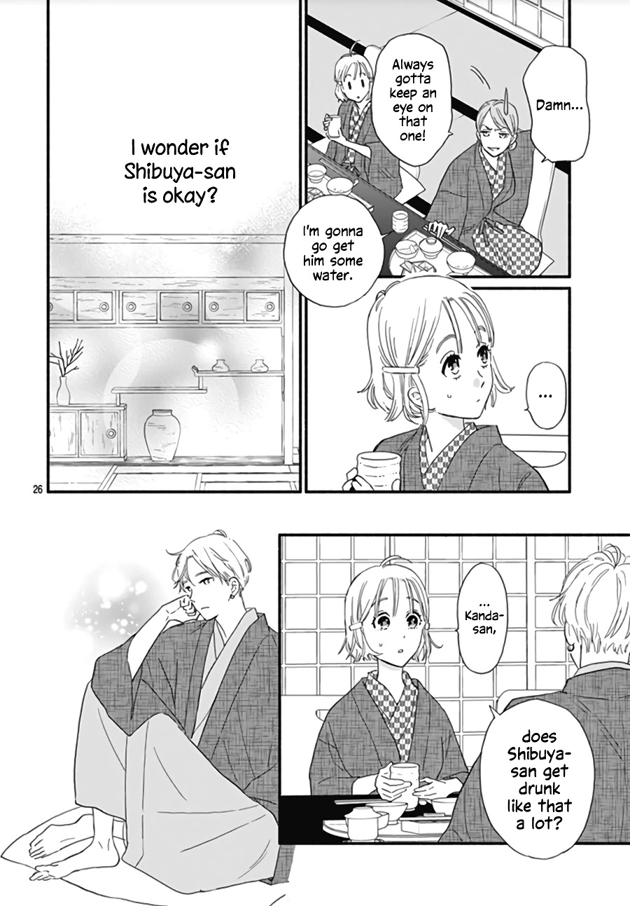 Omukae Shibuya-kun Chapter 12 page 29 - Chapter 12