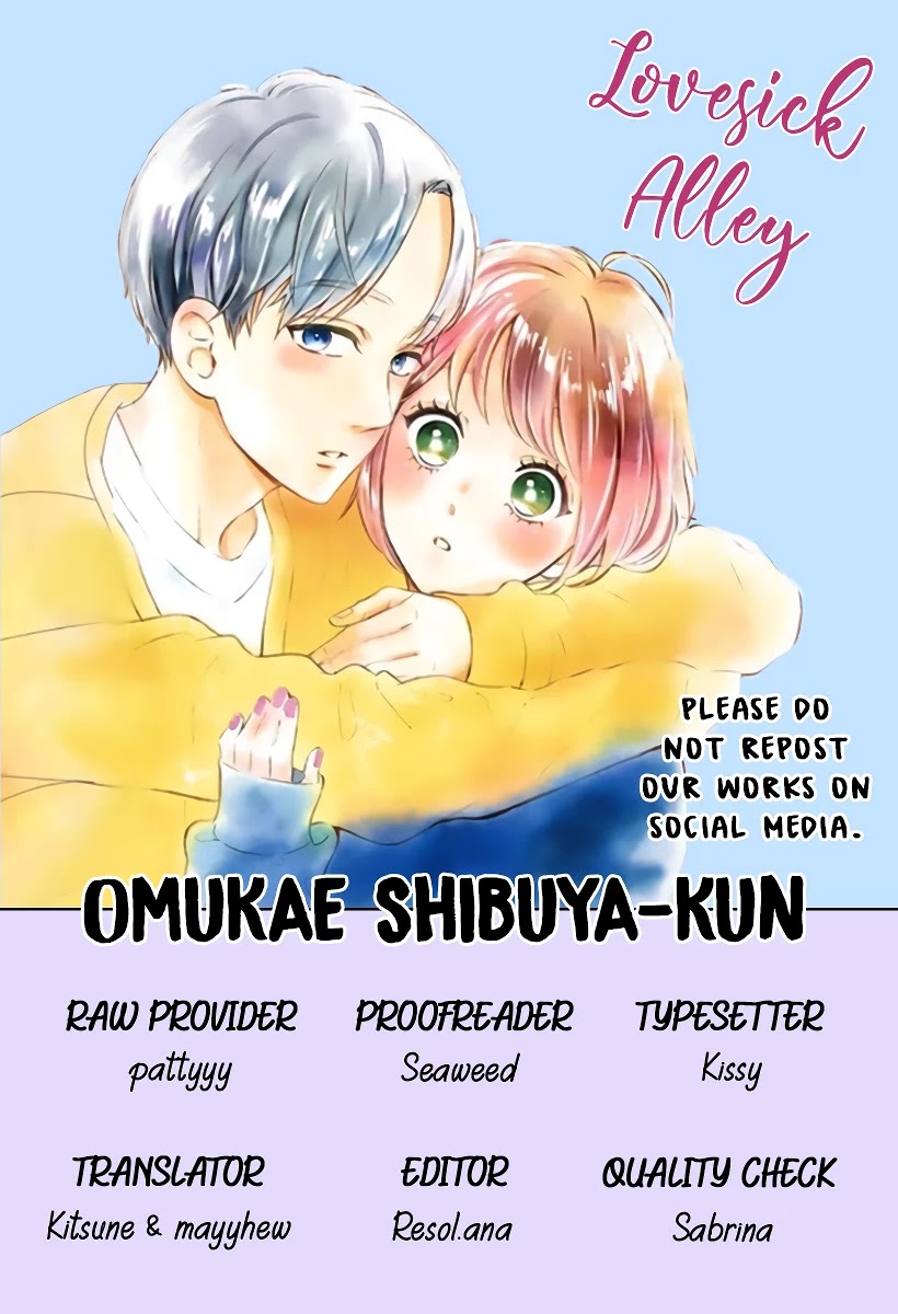 Omukae Shibuya-kun Chapter 12 page 3 - Chapter 12