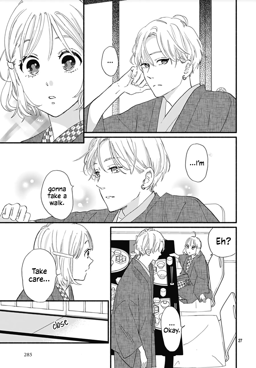 Omukae Shibuya-kun Chapter 12 page 30 - Chapter 12