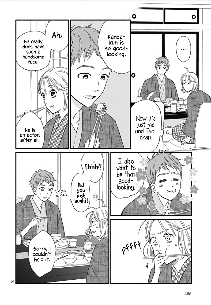 Omukae Shibuya-kun Chapter 12 page 31 - Chapter 12