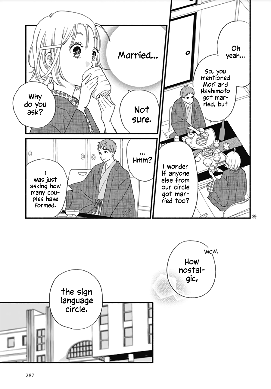 Omukae Shibuya-kun Chapter 12 page 32 - Chapter 12