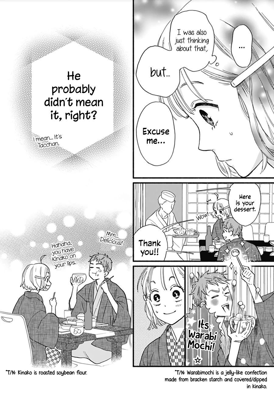 Omukae Shibuya-kun Chapter 12 page 37 - Chapter 12