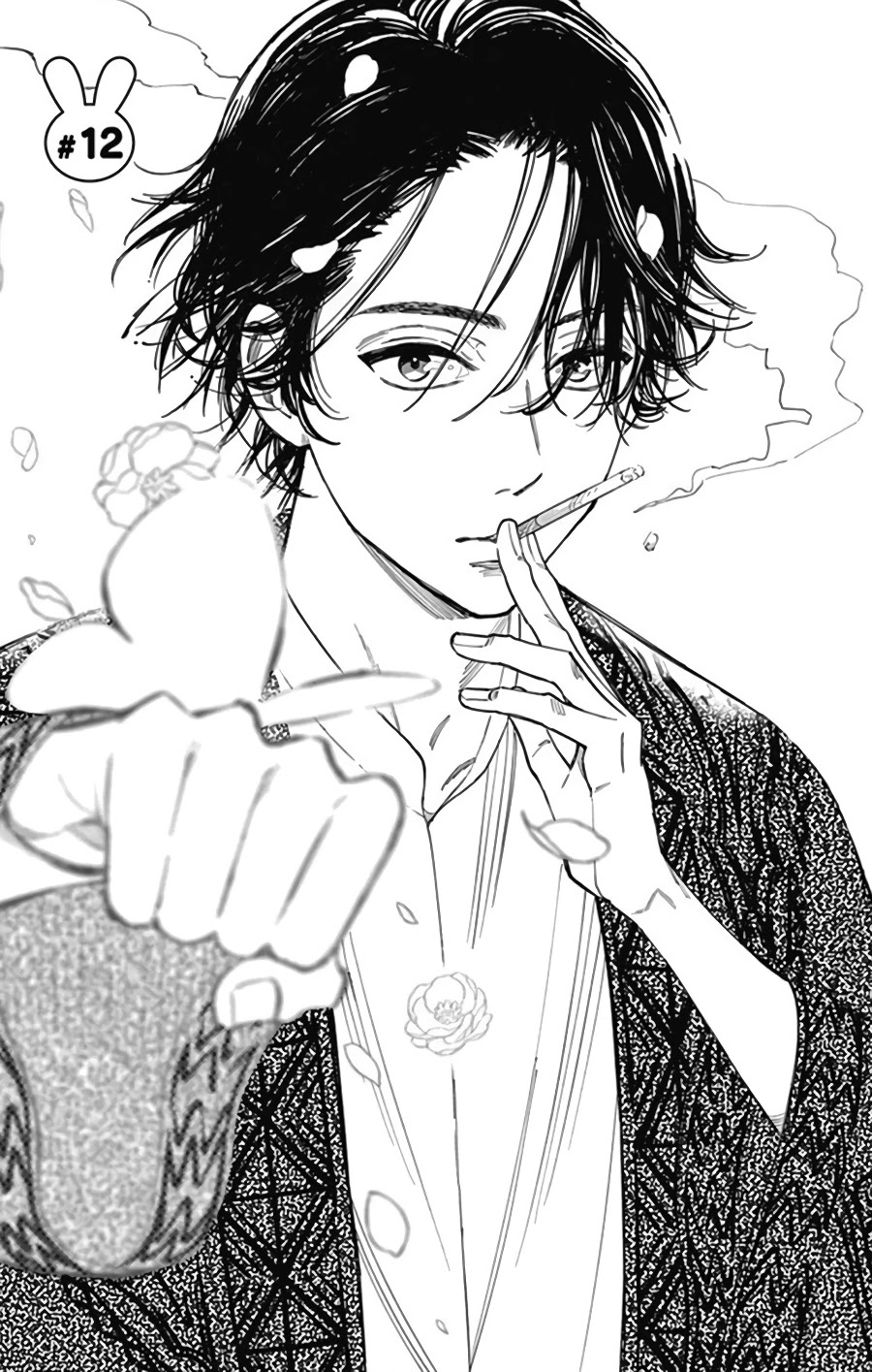 Omukae Shibuya-kun Chapter 12 page 4 - Chapter 12
