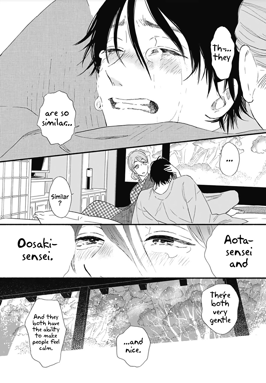 Omukae Shibuya-kun Chapter 12 page 41 - Chapter 12