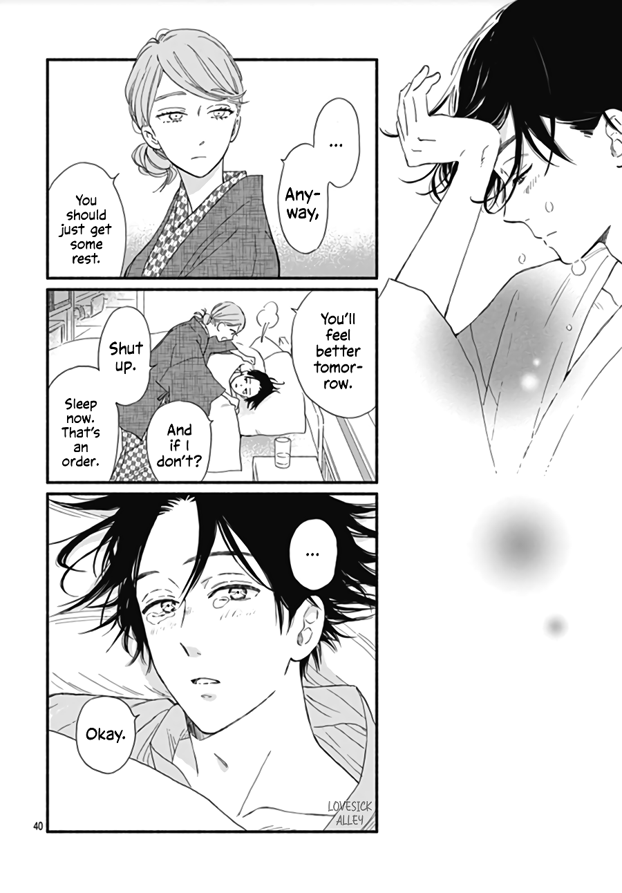 Omukae Shibuya-kun Chapter 12 page 43 - Chapter 12