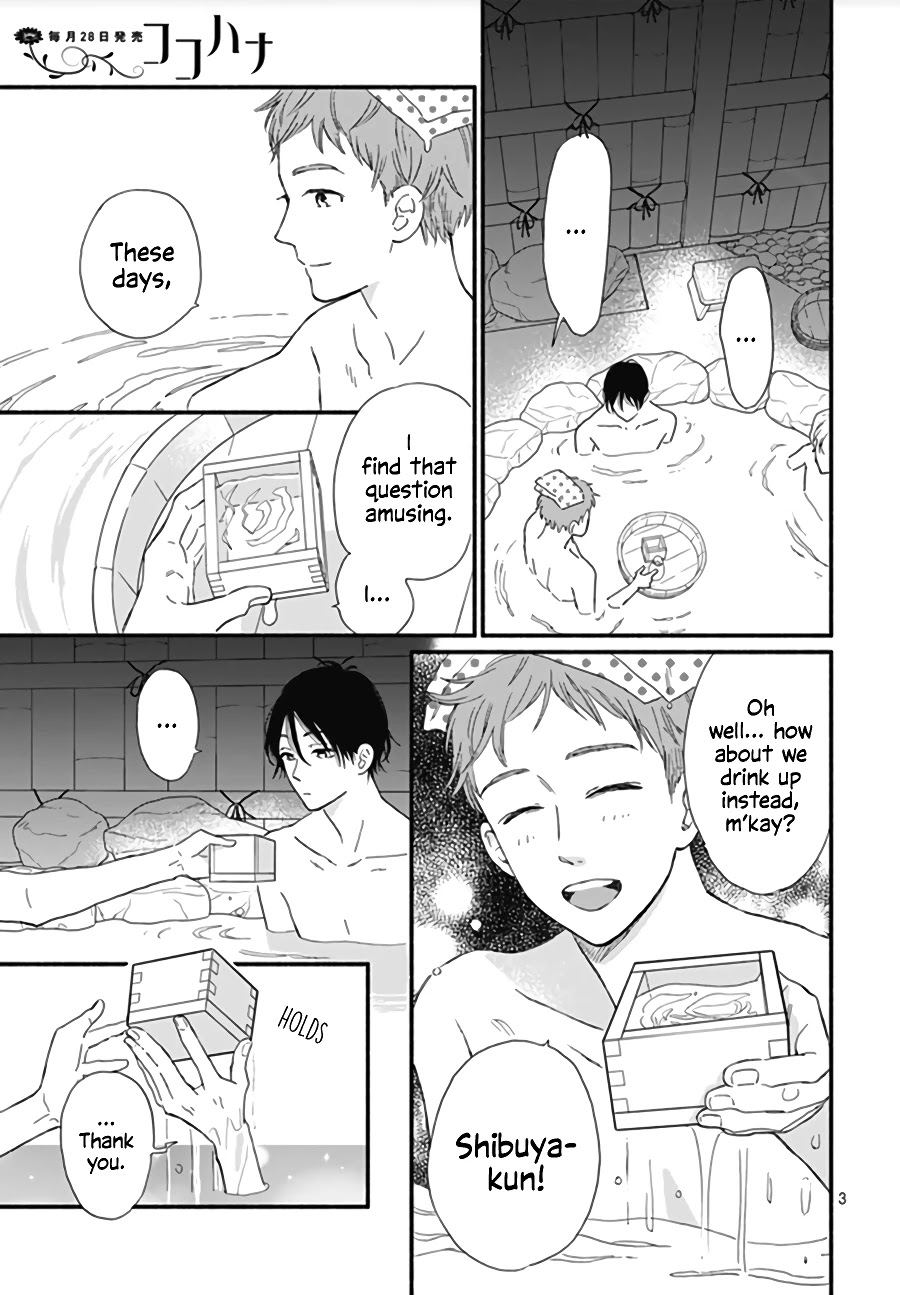 Omukae Shibuya-kun Chapter 12 page 6 - Chapter 12