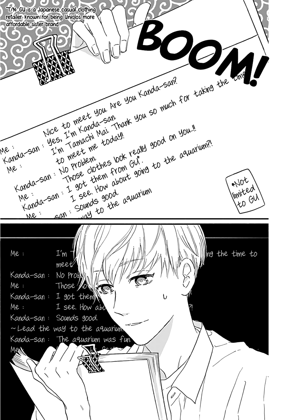 Omukae Shibuya-kun Chapter 13 page 13 - Chapter 13