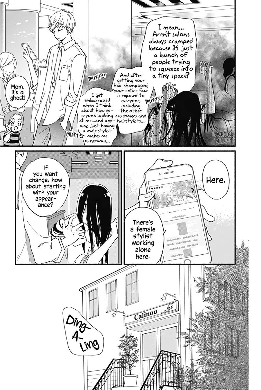 Omukae Shibuya-kun Chapter 13 page 21 - Chapter 13