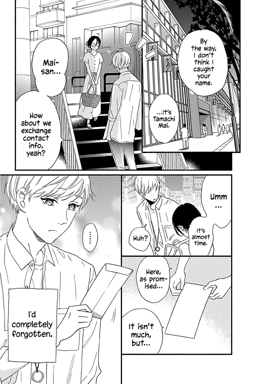 Omukae Shibuya-kun Chapter 13 page 23 - Chapter 13